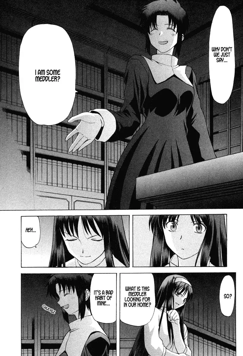 Shingetsutan Tsukihime Chapter 23 5